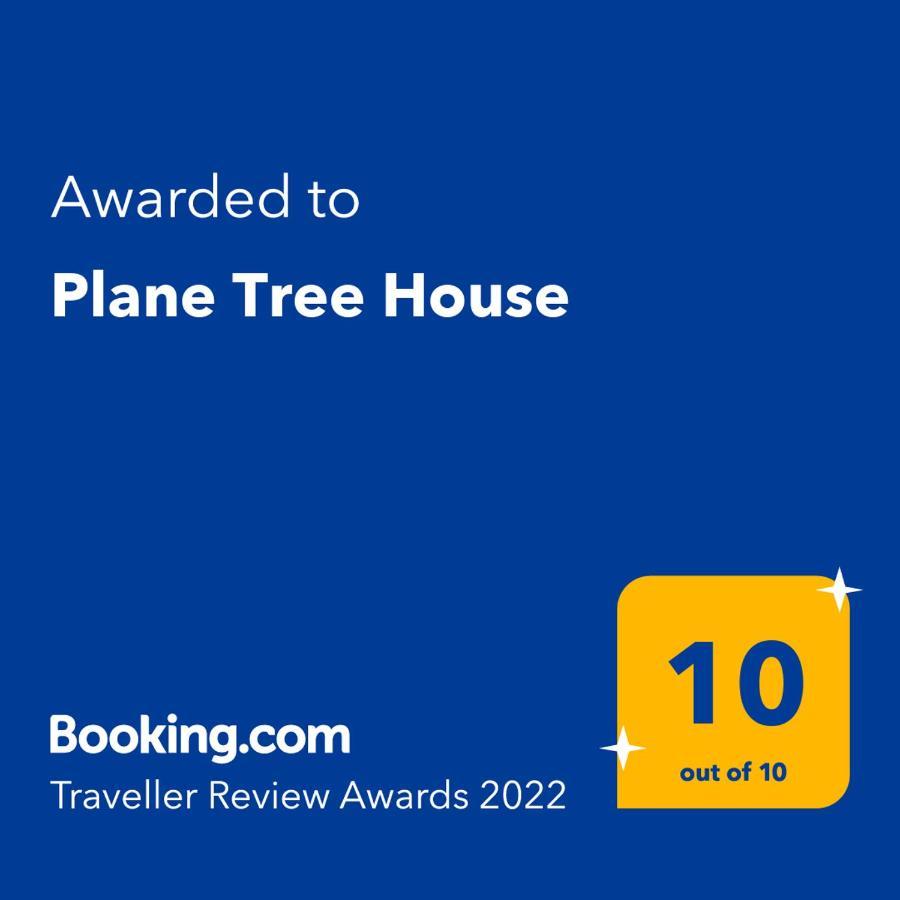 Apartamento Plane Tree House Mákri Exterior foto